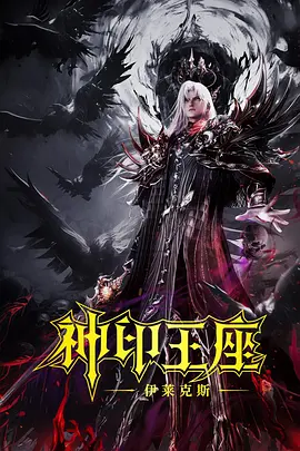 亚洲精品一区二区三区在线播放