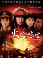 亚洲精品一区二区三区在线播放
