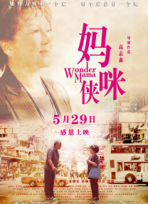 亚洲精品一区二区三区在线播放